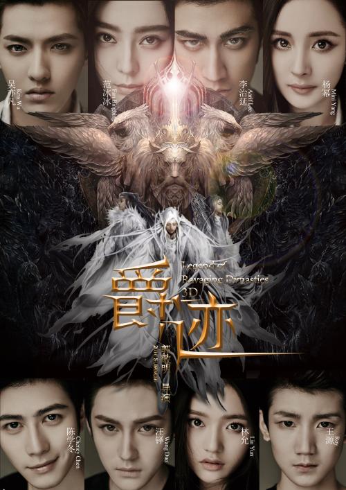 瓦特堡神学院成绩单电子图