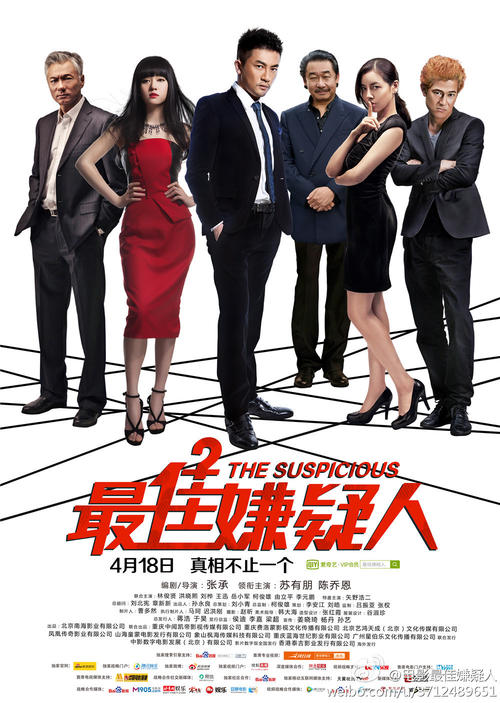史丹福郡大学文凭毕业证样本照片